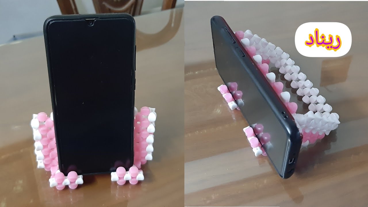 حصرى عمل استاند للموبايل من الخرز بطريقة سهلة و بسيطة💗💗
