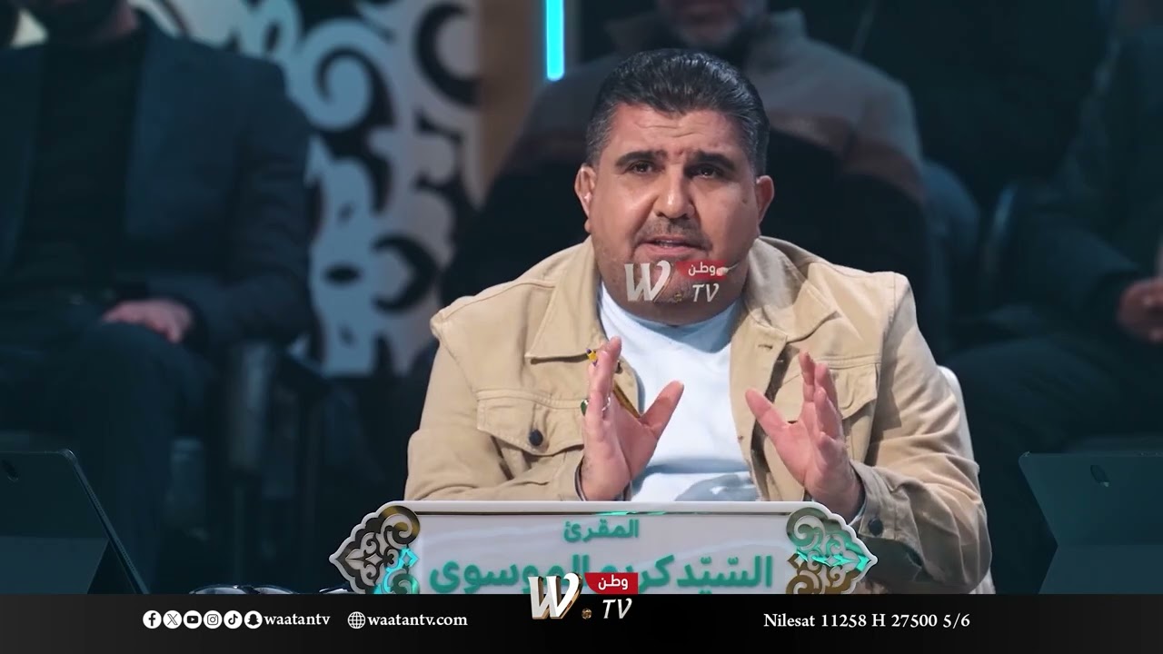 وجد ان الايات تحفظه قبل ان يحفظها المتسابق محمد زليف عطية من العراق