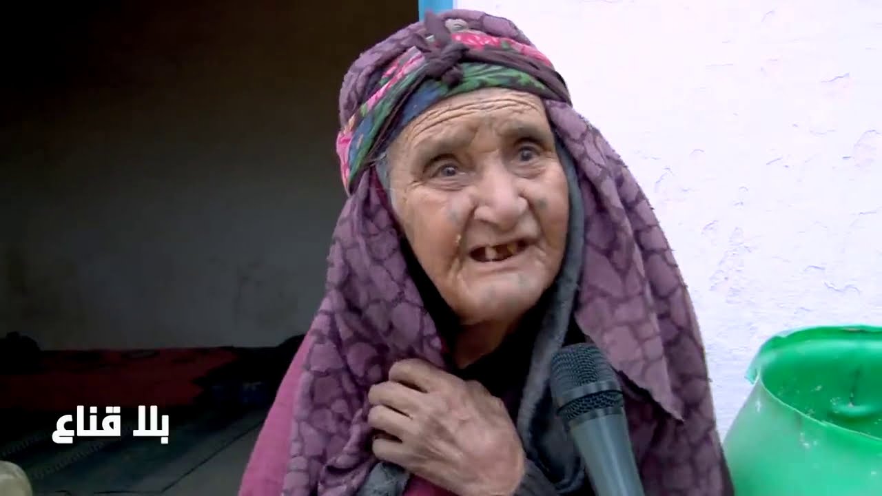 bila kinaa | أحلى الفترات مع عيشوشة التي يرغب الجمهور مشاهدتها