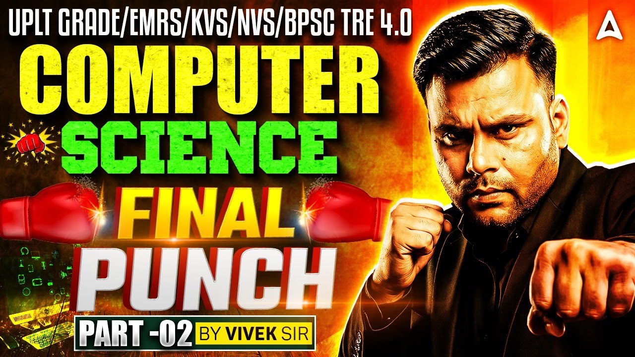 BPSC TRE 4.0/LT Grade/KVS/NVS/EMRS Computer Science Classes | Computer Science Marathon By Vivek Sir