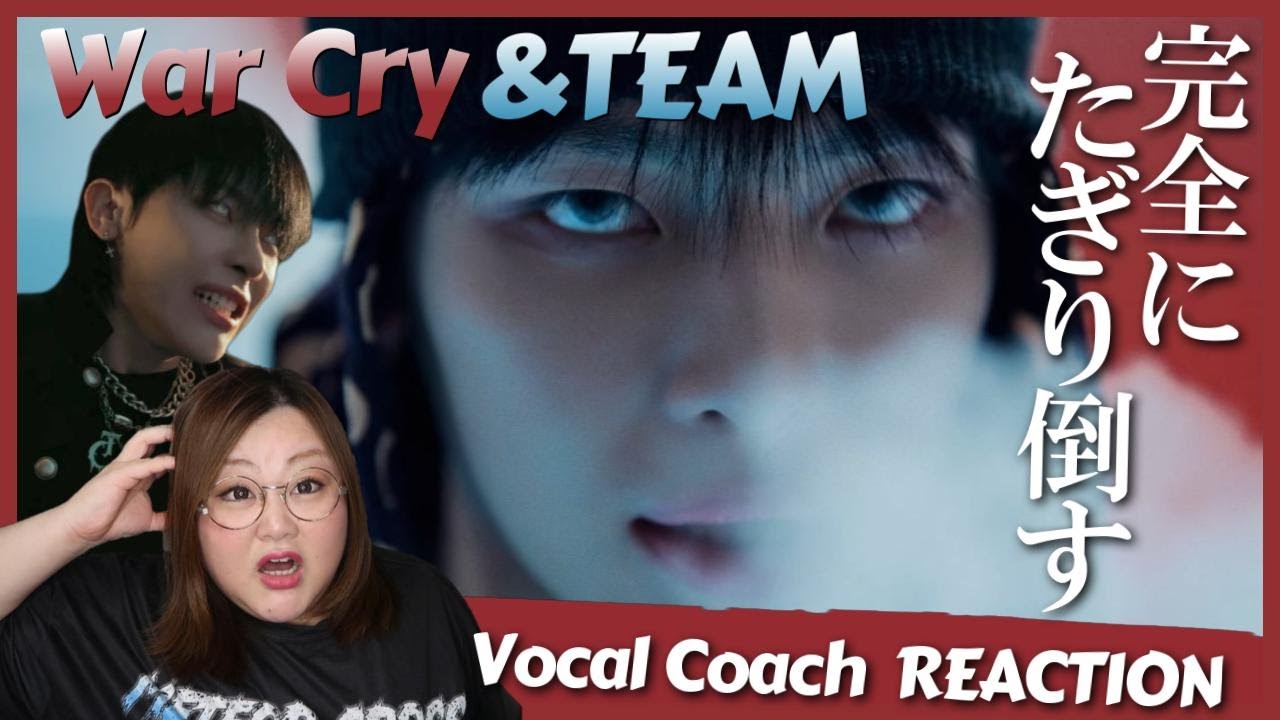 ちょっとニコちゃん！JO君もいかつ過ぎる！&TEAM 'War Cry' Official MV【歌声分析】【リアクション】