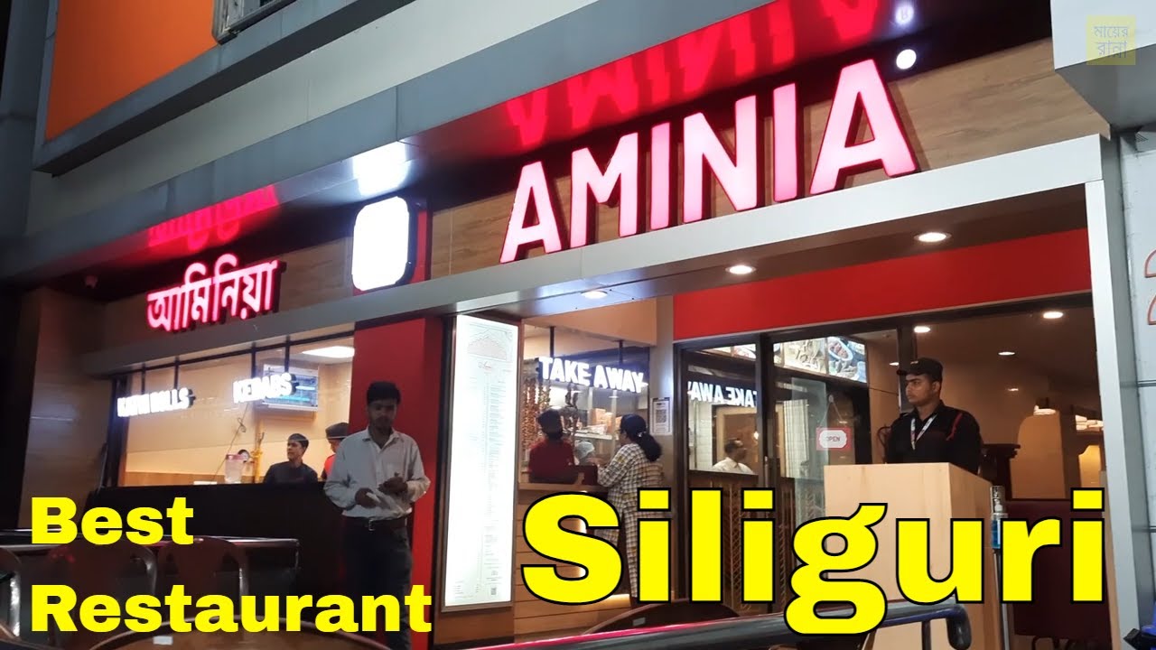 Aminia Restaurant - Siliguri Food Vlog