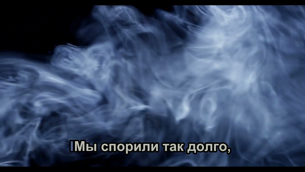 КняZz - СТАЛКЕР