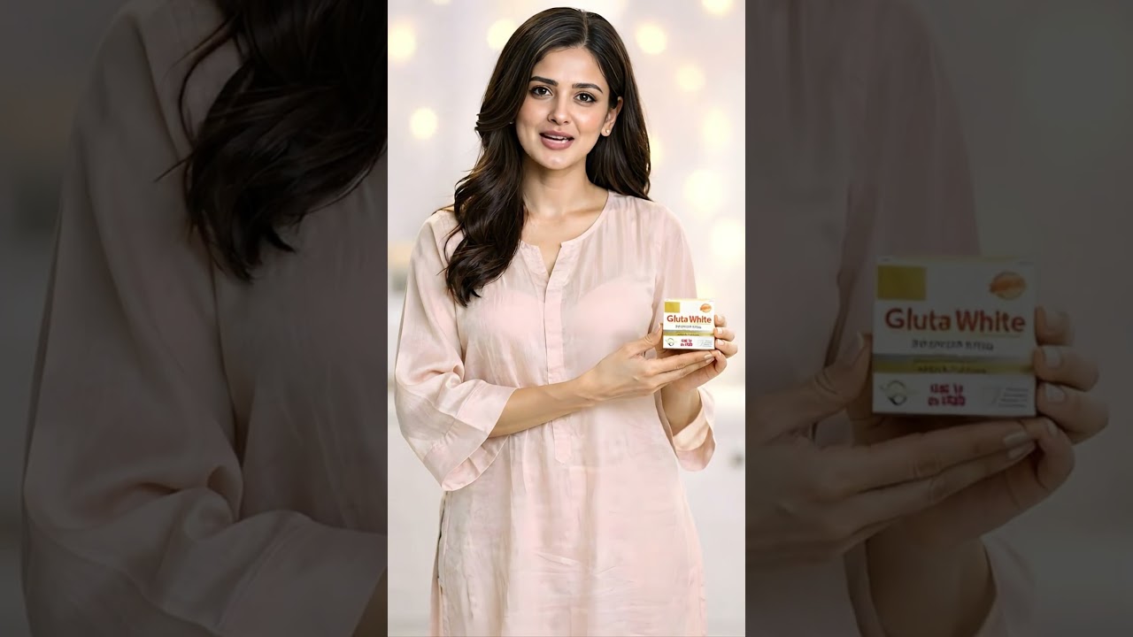 Gluta White Official #skincare #beautycream beauty cream #viral #whitening #foryou