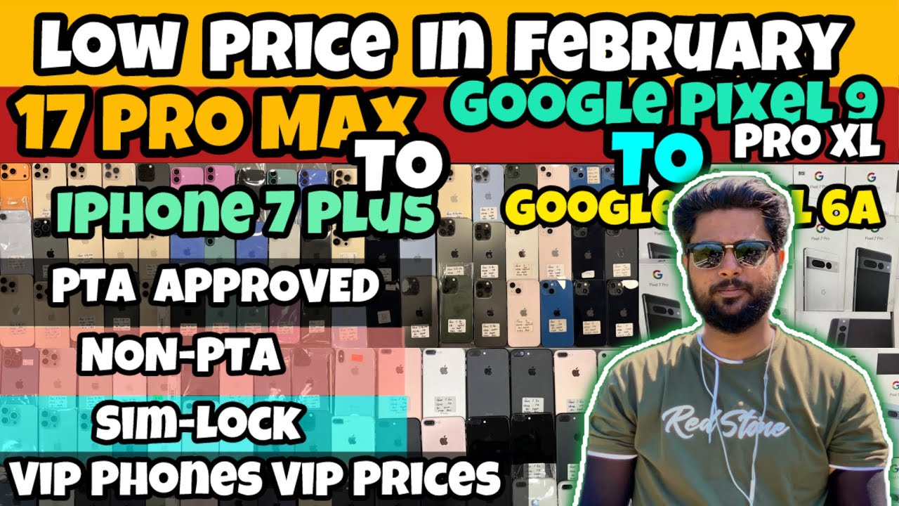 Used Phone Low Price In February | Second Hand Phone Best Price | Price Starting From 30k to 385k 🥵