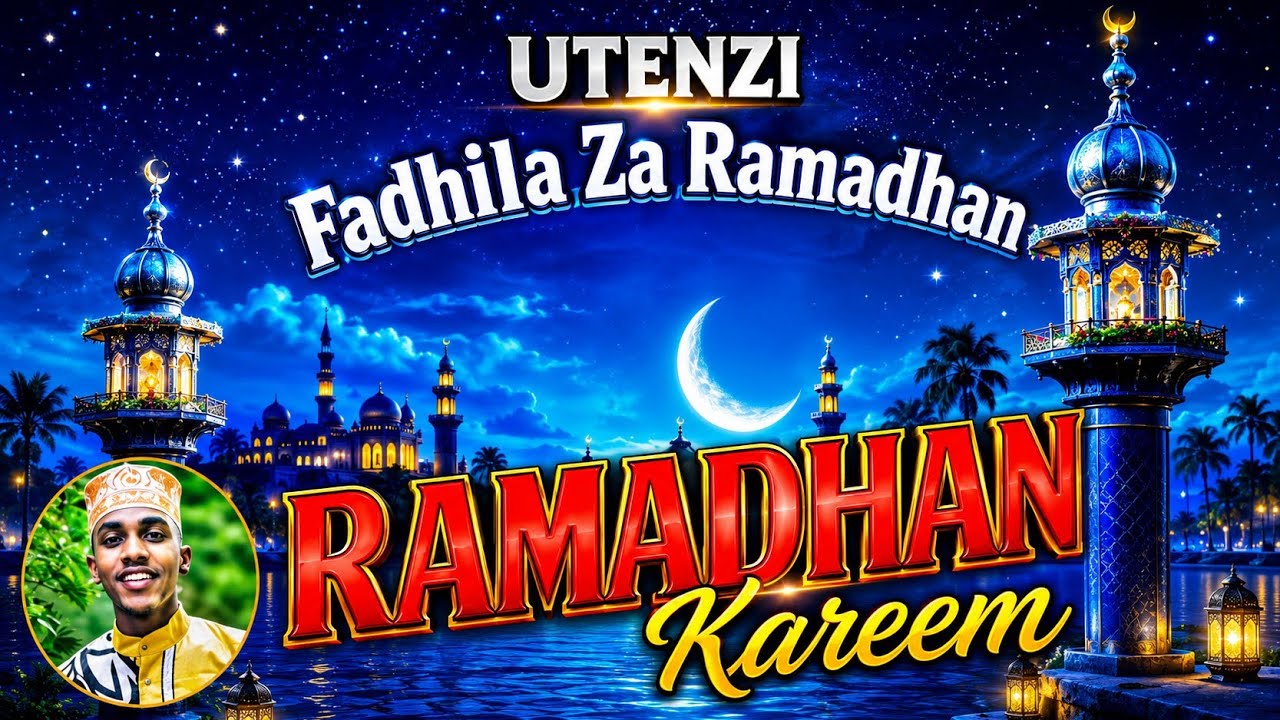 Utenzi Mwanana Wa Ramadhan Na Maalim Seif (KIPINDI CHA CORONA-2020)