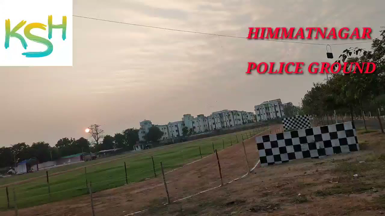 Himmat Nagar Gujarat police headquarter ground running live l Gujarat police bharti 2021 l running