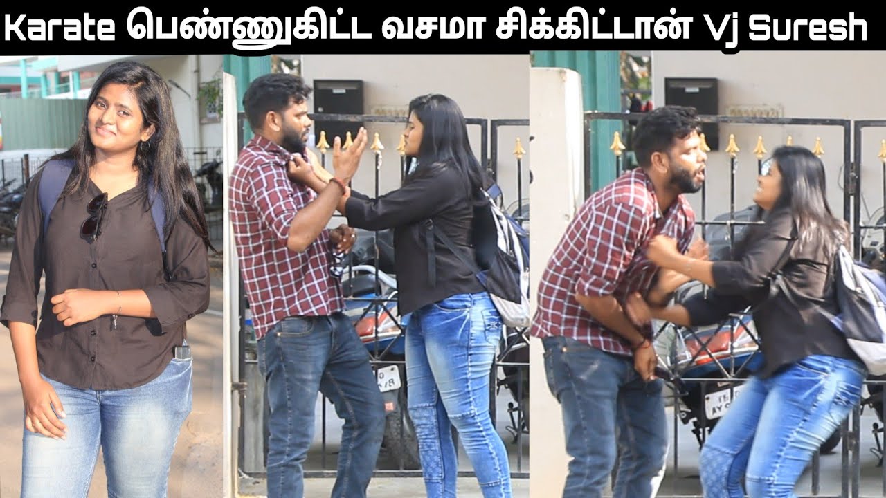 Karate பெண்ணுகிட்ட மாட்டிகொண்ட Vj Suresh |Love proposal prank | Vj Suresh prank|Oru Tea Sollu machi