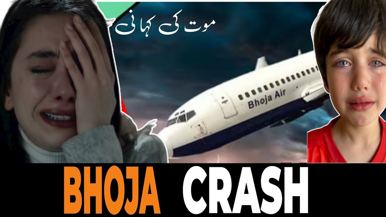 The Untold Story Of Bhoja Crash | What Happened In The Cockpit Before The Fatal Incident? 101story