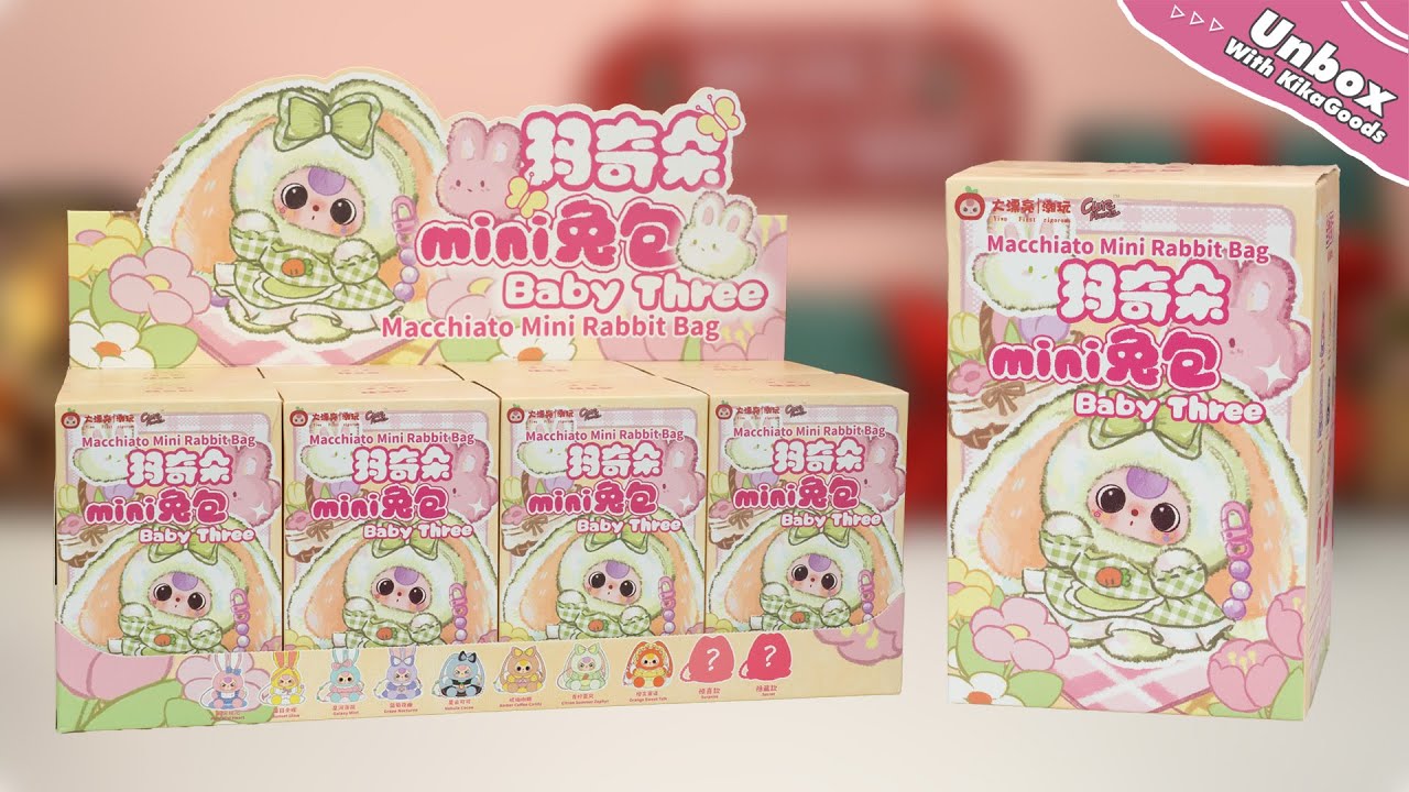 Unboxing Baby Three Macchiato Mini Rabbit Bag Series Plush Blind Box #kikagoods #unboxing #blindbox