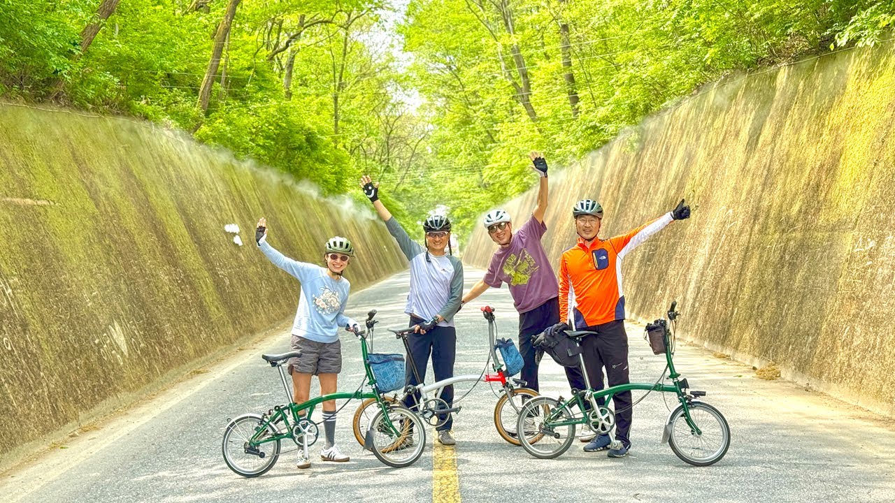 단양 투어 라이딩