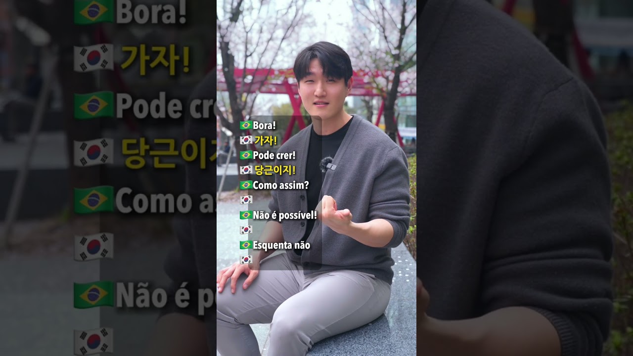Express&otilde;es B&aacute;sicas em Coreano #2