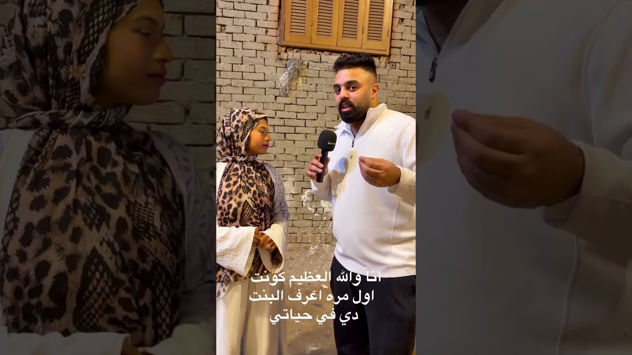 ‏ ‏واحنا وصلنا لكده بجد أكبر مصيبة اللي بيحصل للبنت دي بجد🥺🥺👇