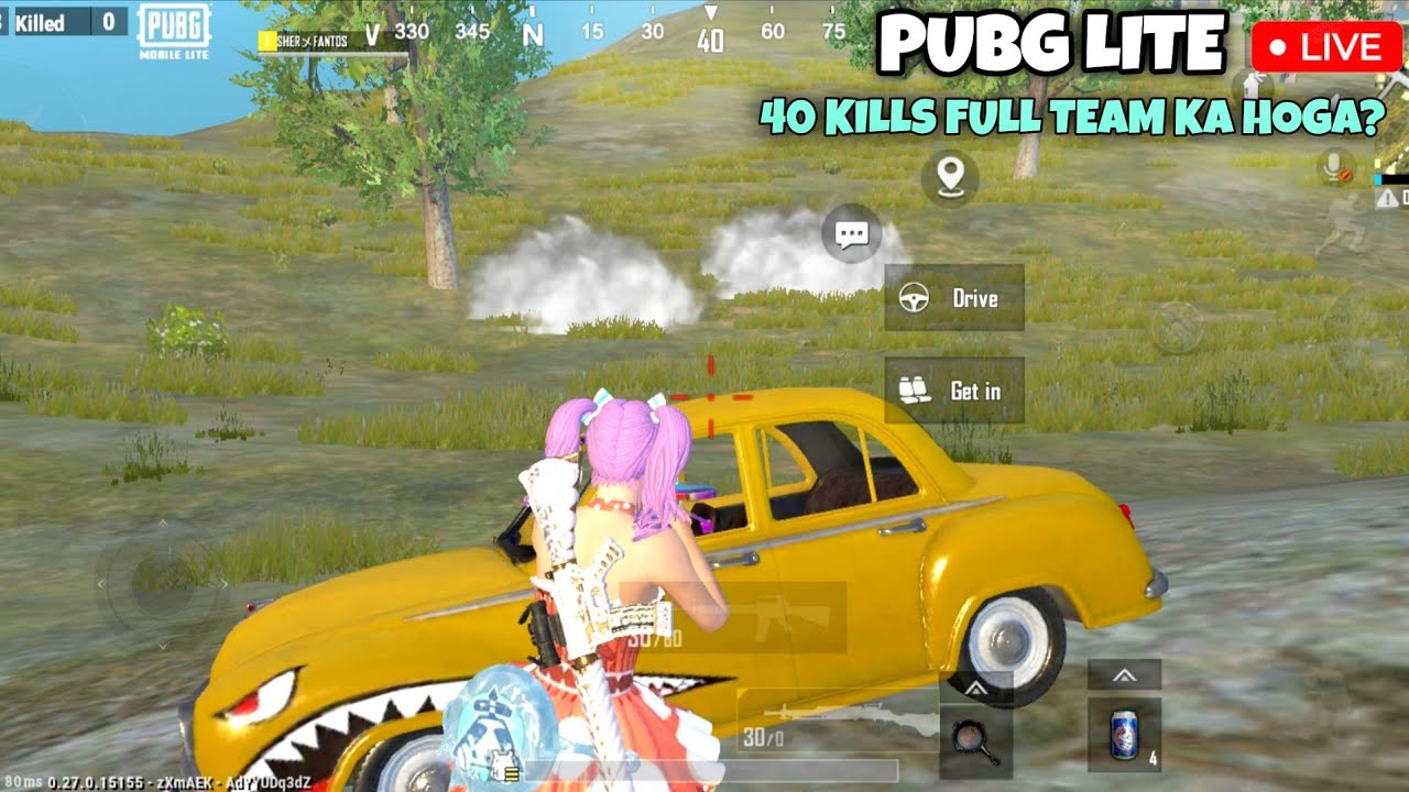 PUBG LITE LIVE | 40 KILLS FULL TEAM KA HOGA ? INTENSE GAMEPLAY
