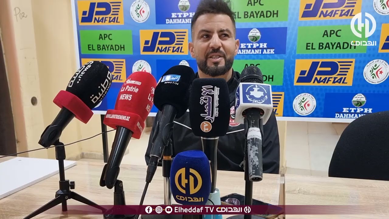 شــاهد.. تصريحات مدرب أولمبي الشلف عبد الحق بلعيد بعد العودة بالفوز من البيض