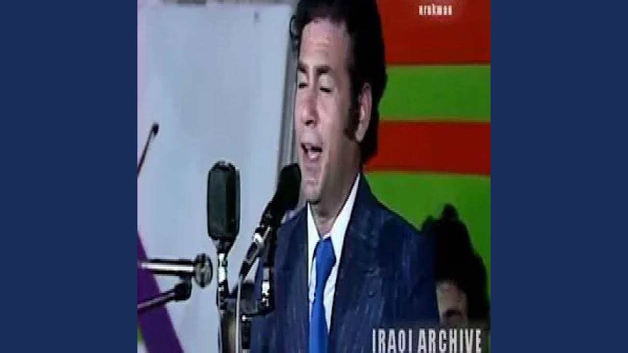 فاضل عواد هلا بك