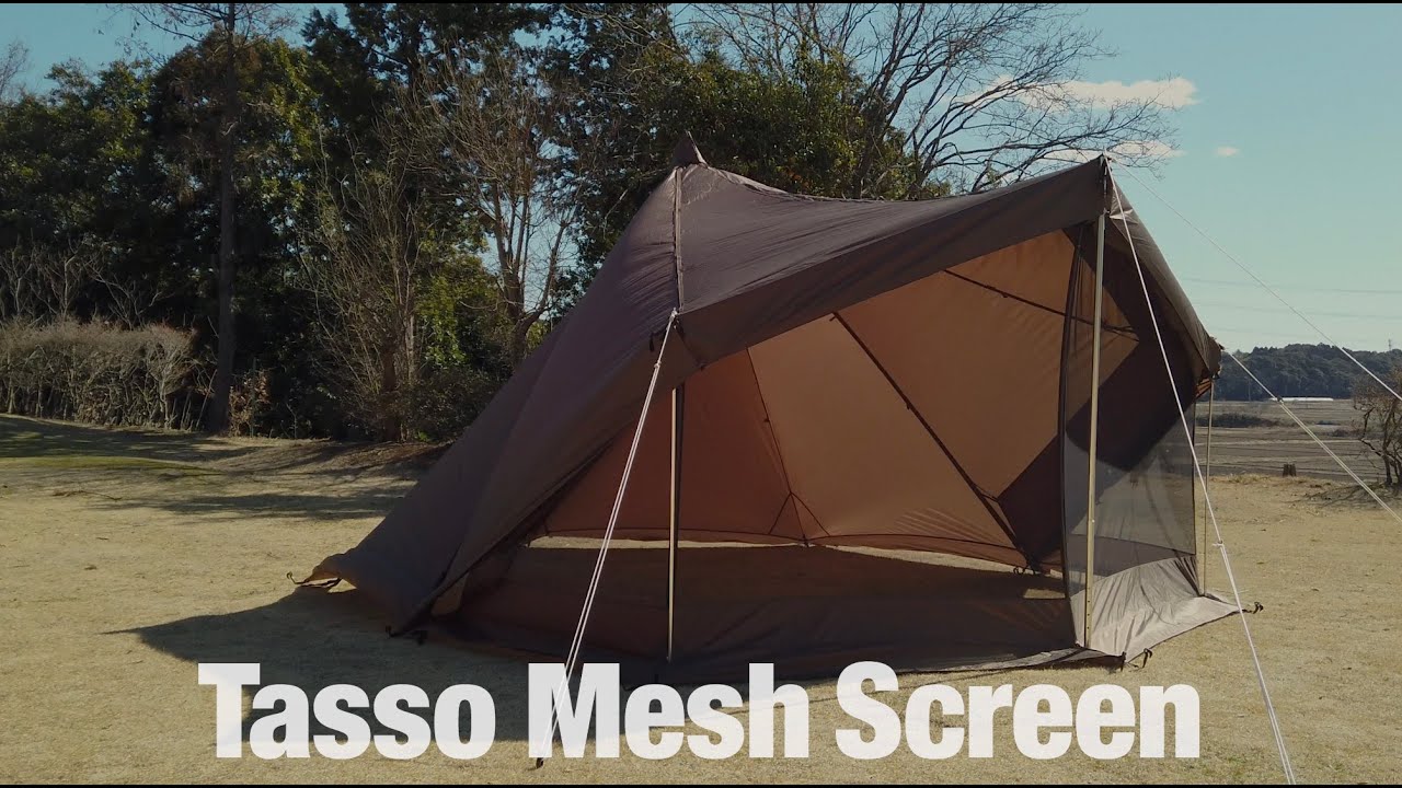 ogawa ｜ Tasso Mesh Screen