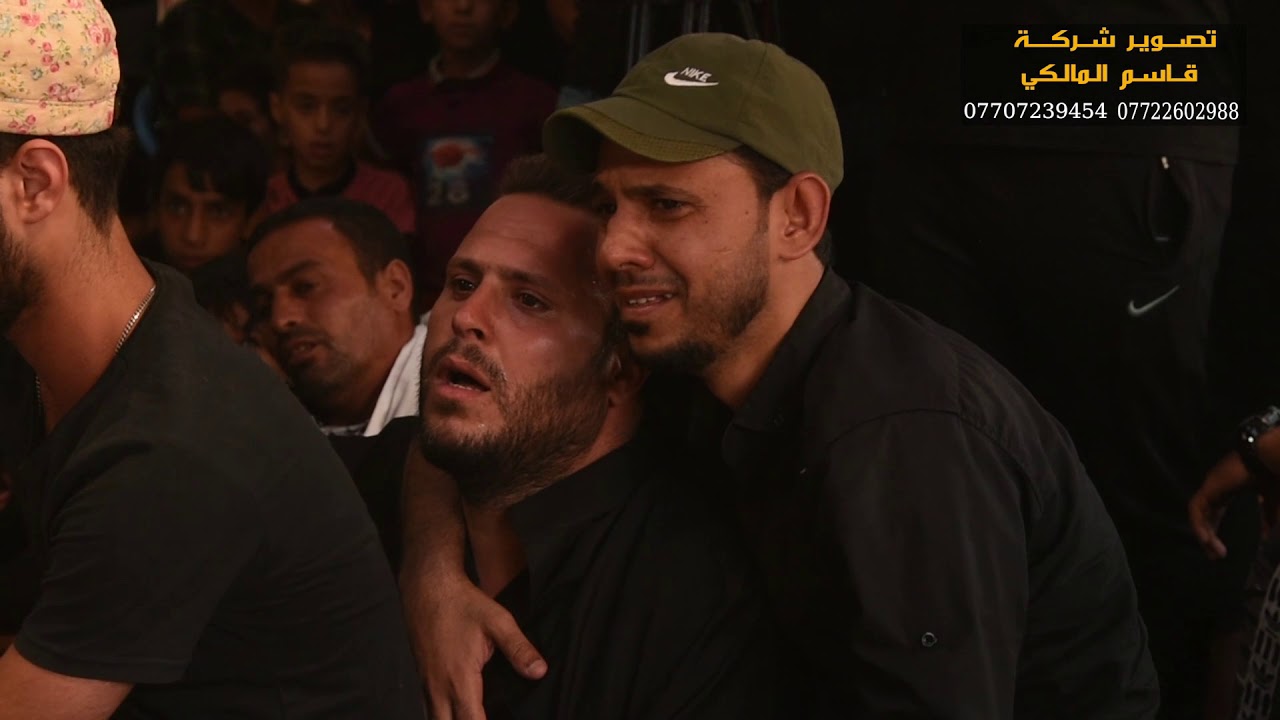 الناعي موئيد البغدادي حطم اهل المجلس بالنعي مجلس االمرحوم والد كرار وعقيل السراي