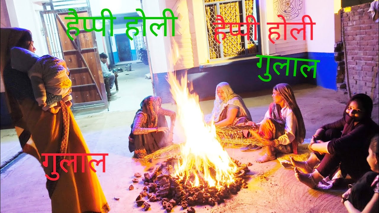 हैप्पी होली खेलेंगे गुलाल की होली सभी मिलकर खेलेंगेहोली 🙏🙏🏊🤽