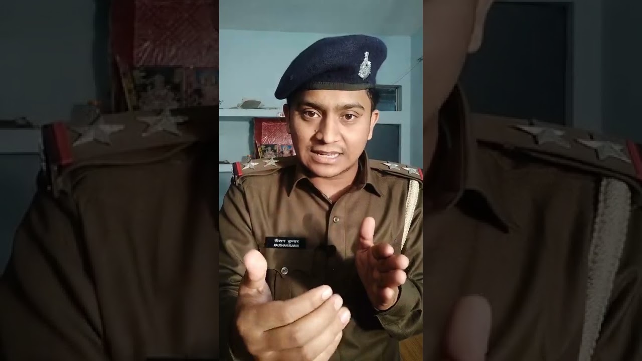 Bihar Daroga Set Practice / safe score 