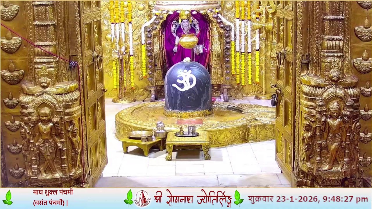 🔴 Live Darshan - Shree Somnath Temple, First Jyotirlinga - 23- January-2026