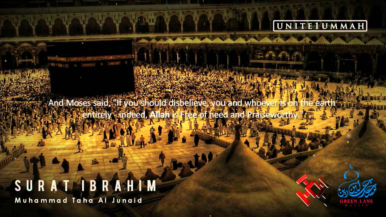 Muhammad Taha Junaid | Surat 'Ibrahim | 14:1-12 | Taraweeh Prayers at Green Lane Masjid | 1432/2011