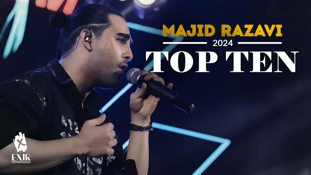 Majid Razavi Top 10 (2024) -  میکس بهترین آهنگ های مجید رضوی در سال 2024