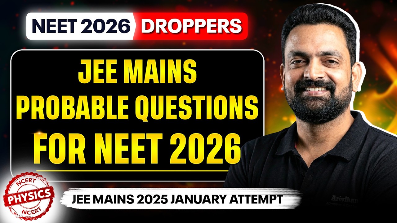 JEE Important Questions for NEET 2026 | Jan 2025 Attempt Physics Solved | LIVE by Surya Sir