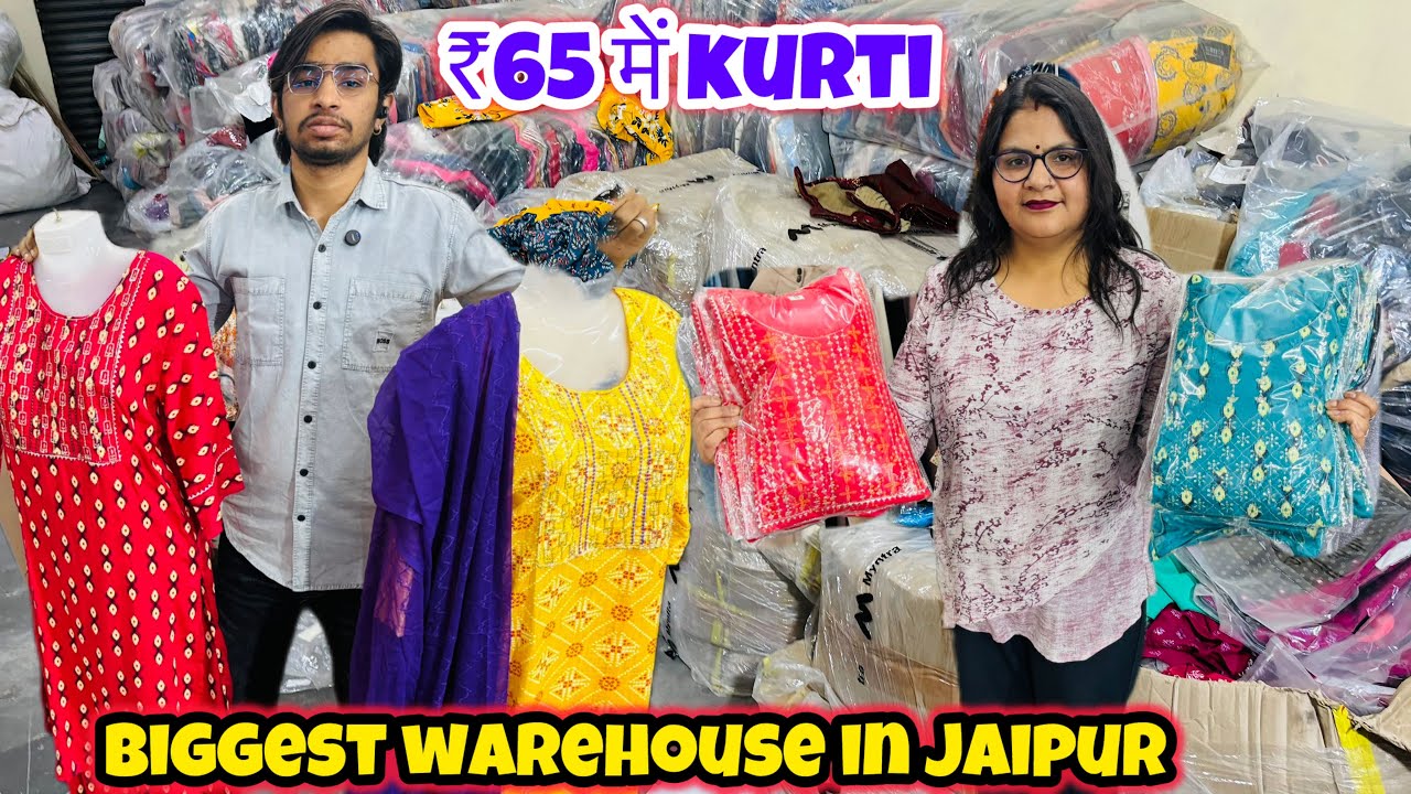 Ladies Fresh kurti top | Exports surplus Ladies clothes wholesale Jaipur | Kids Clothes  | Surplus 
