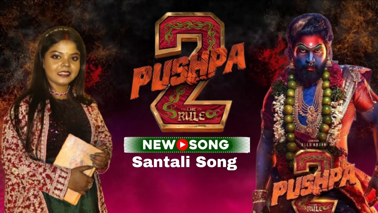 Puspa Raja 2 // New Santali Song 2026 // Purnima Mandi &   // Sagen Sakam Orchestra 