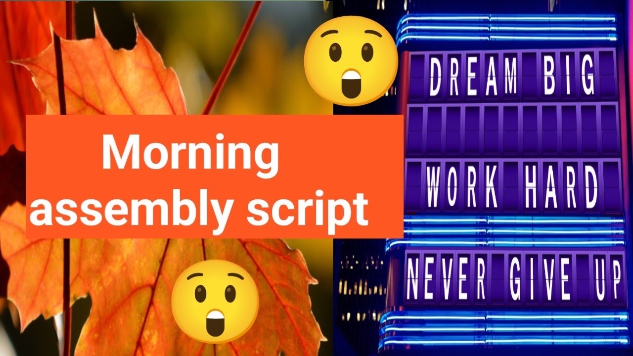 School assembly script 