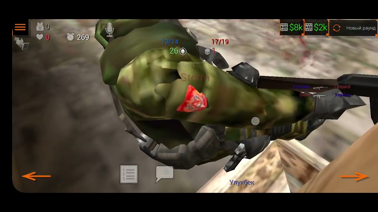 Best CS-style mobile moments.Like & Subscribe!