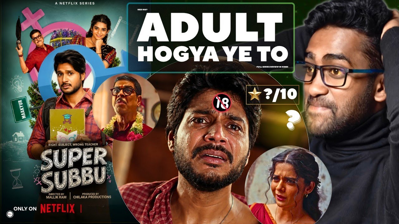 Super Subbu Full Webseries Review in Hindi | Hindi Dubbed | Comedy Drama | watch elbido 