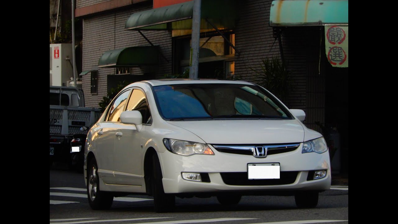 汽車影片 HONDA CIVIC VIII 八代 實車介紹