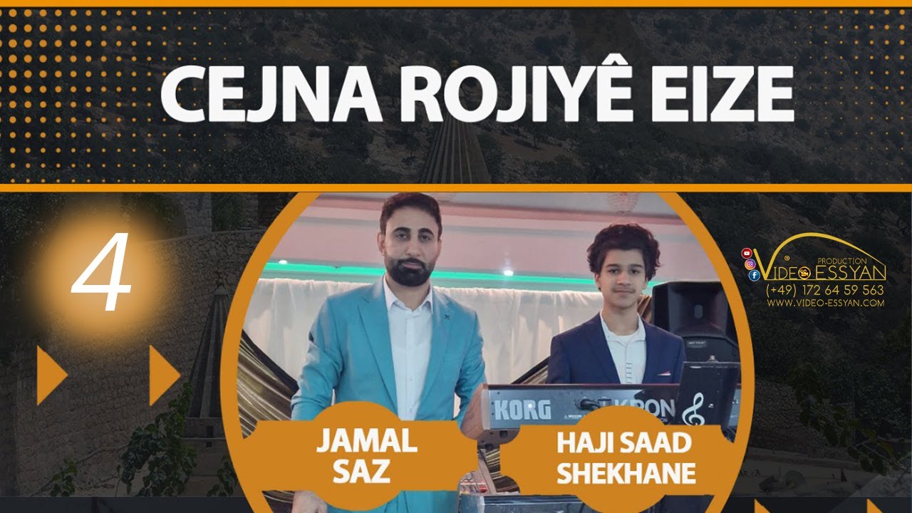 Çejna Rojyên Ezî - Part 4 - Jamal Saz - lê Mala Êzîdîyan Cloppenburg - BY #VideoEssyanProduction®