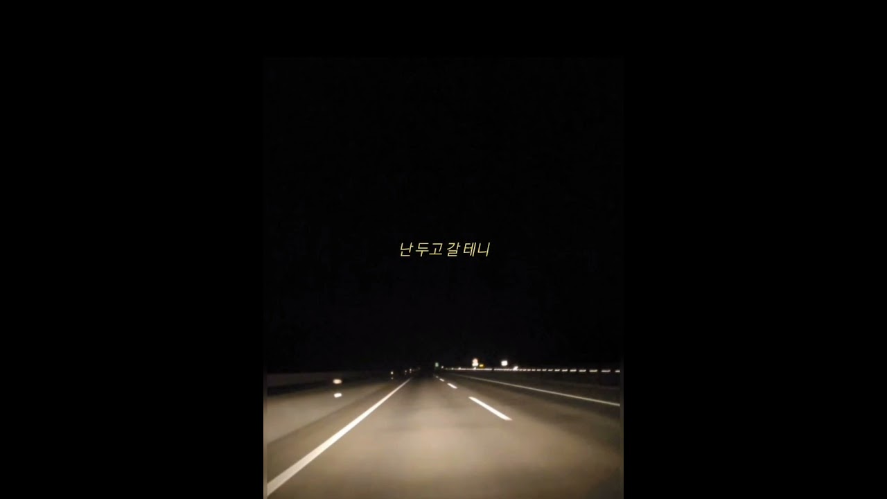 카더가든..갈게
