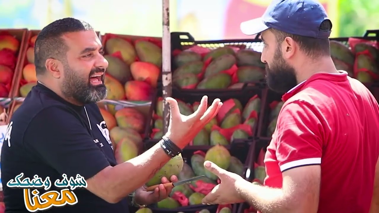 اقوى ضرب كاميرة خفية \\ مانجا بلا بزر 🤣🤣