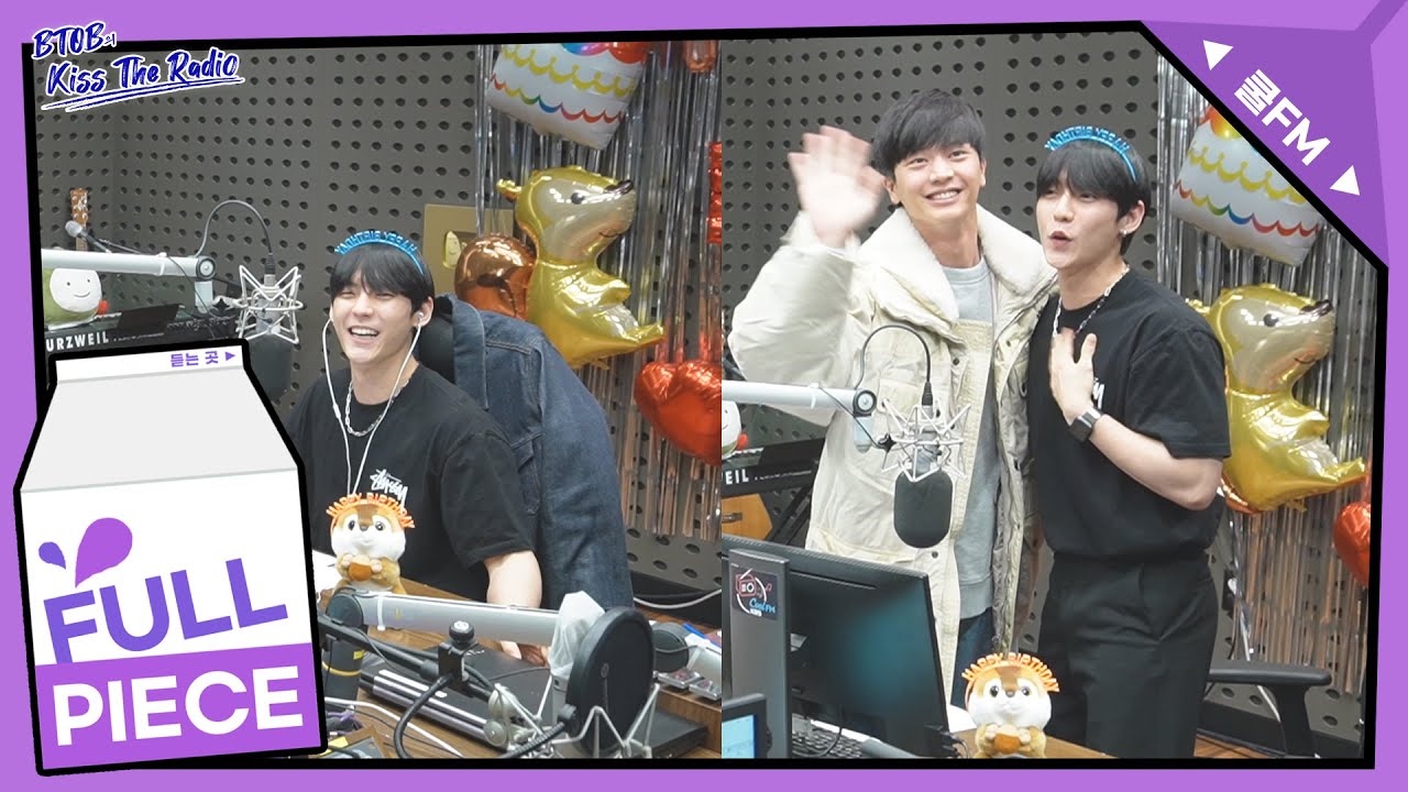 비글비글 with 육성재 full ver. / [비투비의 키스 더 라디오] | KBS 221129 방송