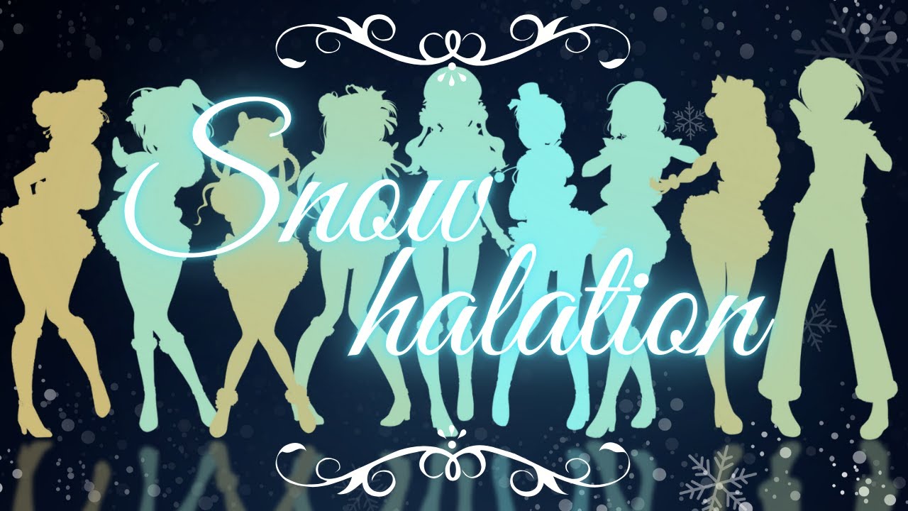 snow halation - english ver.【ami + friends!】