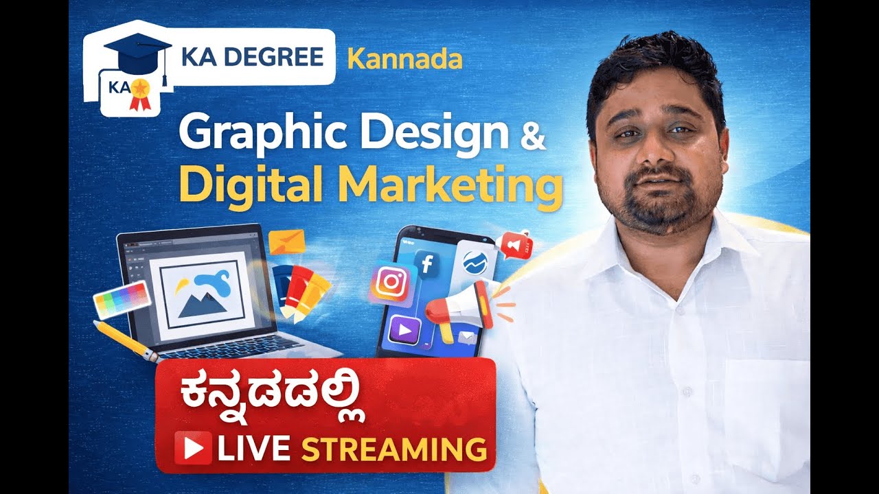 Graphic Design & Digital Marketing Career Guidance | Kannada Live Session