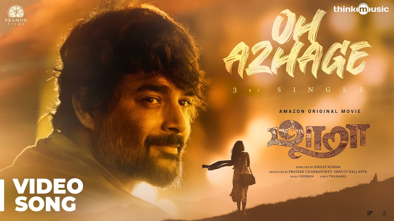 Maara | Oh Azhage Video Song | Ghibran | Thamarai | Dhilip Kumar