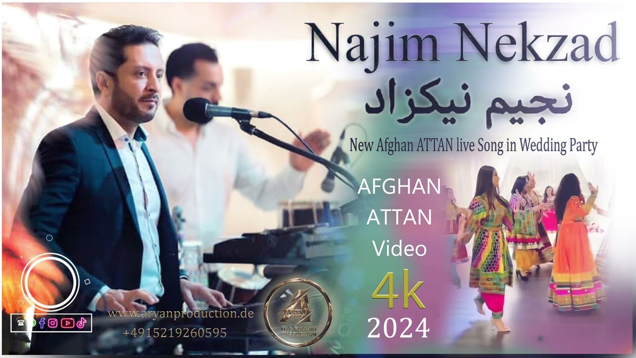 Najim Nekzad - New Attan live song in Afghan wedding | نجیم نیکزاد - اتن در عروسی افغان ھا در جرمنی