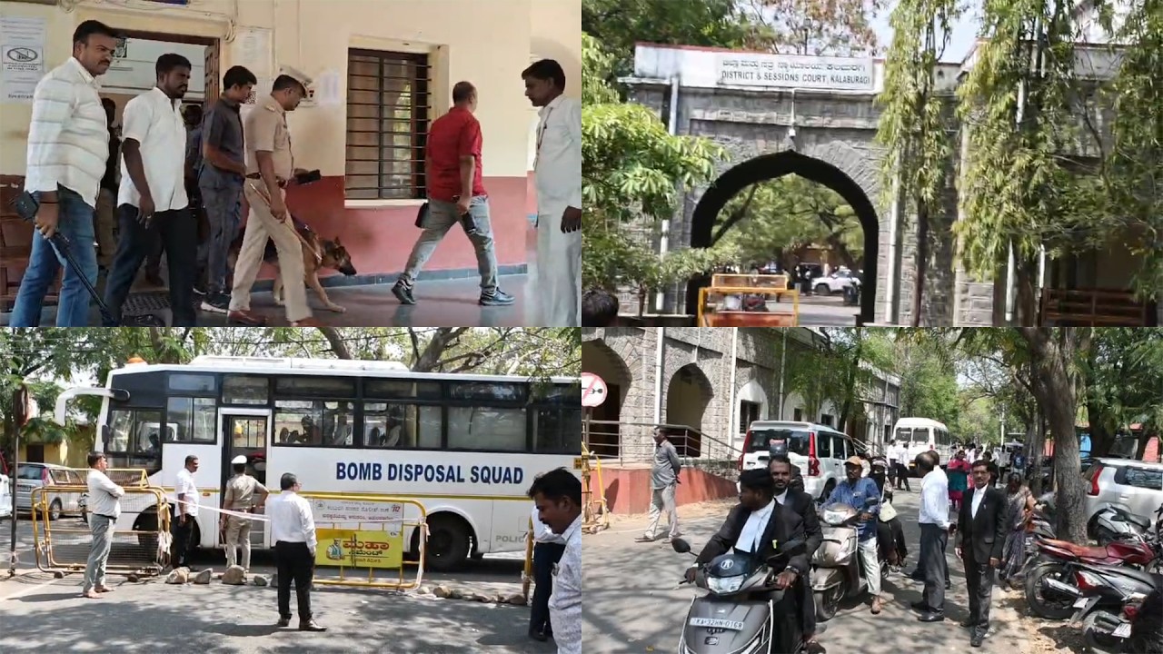 Hoax Bomb Threat Email Triggers Massive Security Search at Gulbarga District Court