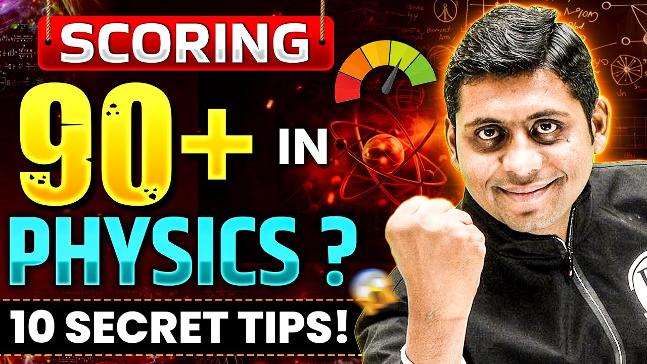 Boost Your Physics Score! 10 Tips to Get 90+ in Gujarat Board Exams!