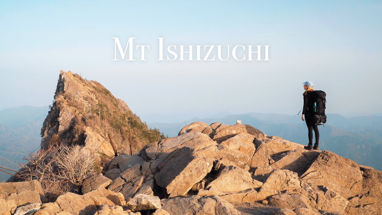 Solo Hiking Mt Ishizuchi, Twice - Shikoku, Japan
