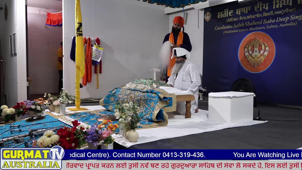 Live from gurdwara sahib shaheed baba deep singh ji