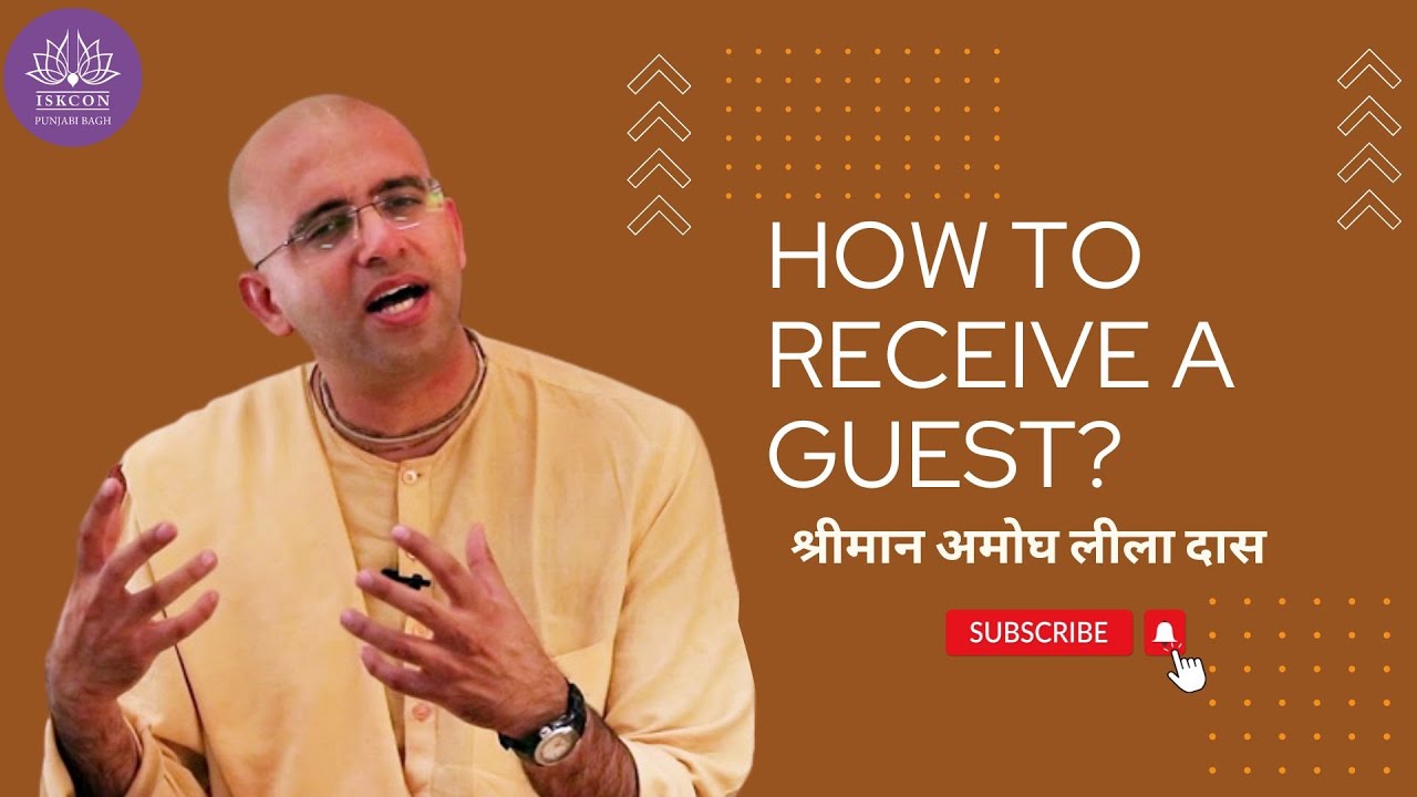 How to receive a guest? | His Grace Amogh Lila Das  | SB 10.38.37-43. | 26th Aug 2023