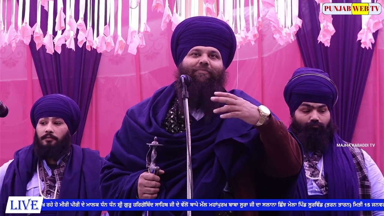 Bhai Chanan Singh Ji BA