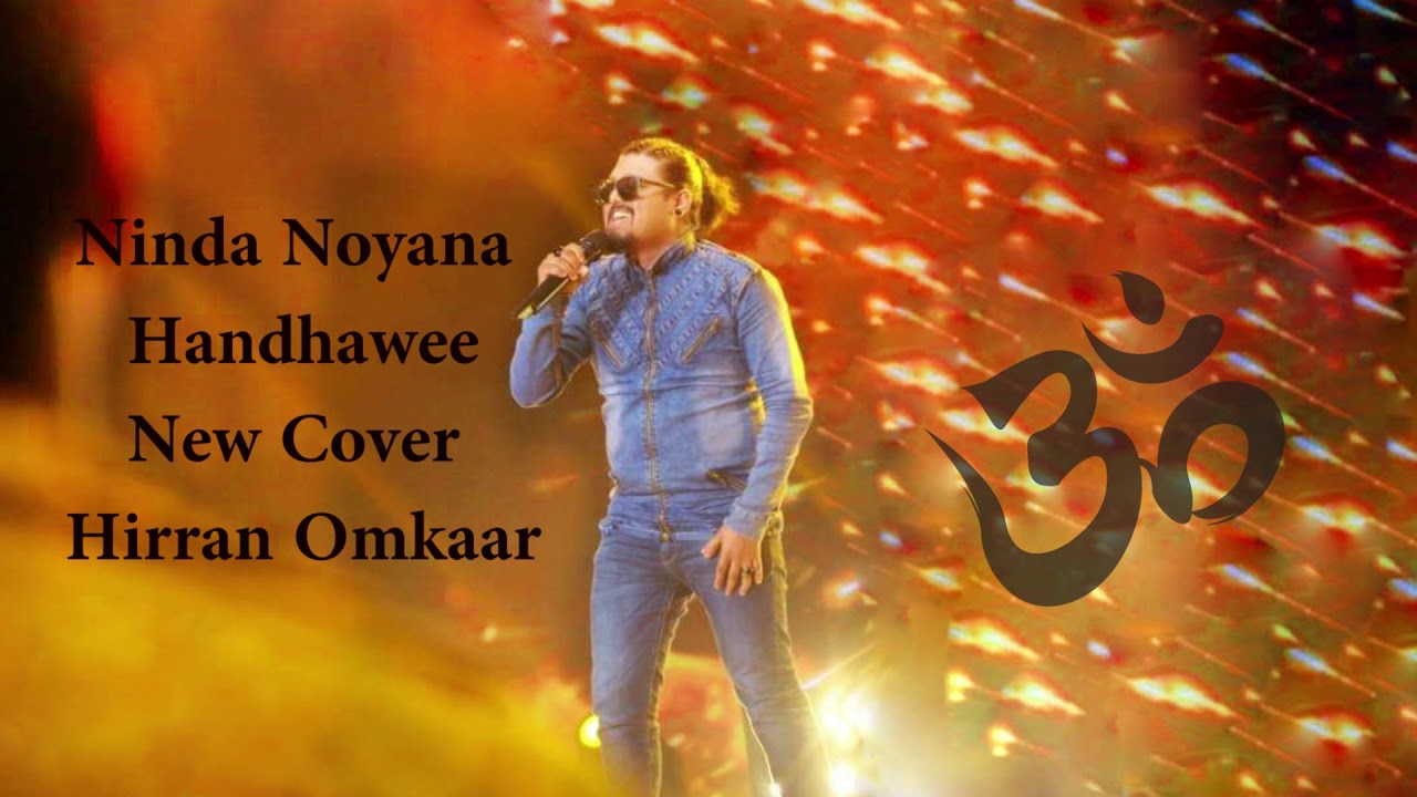 ninda noyana handawe new cover hirran omkaar