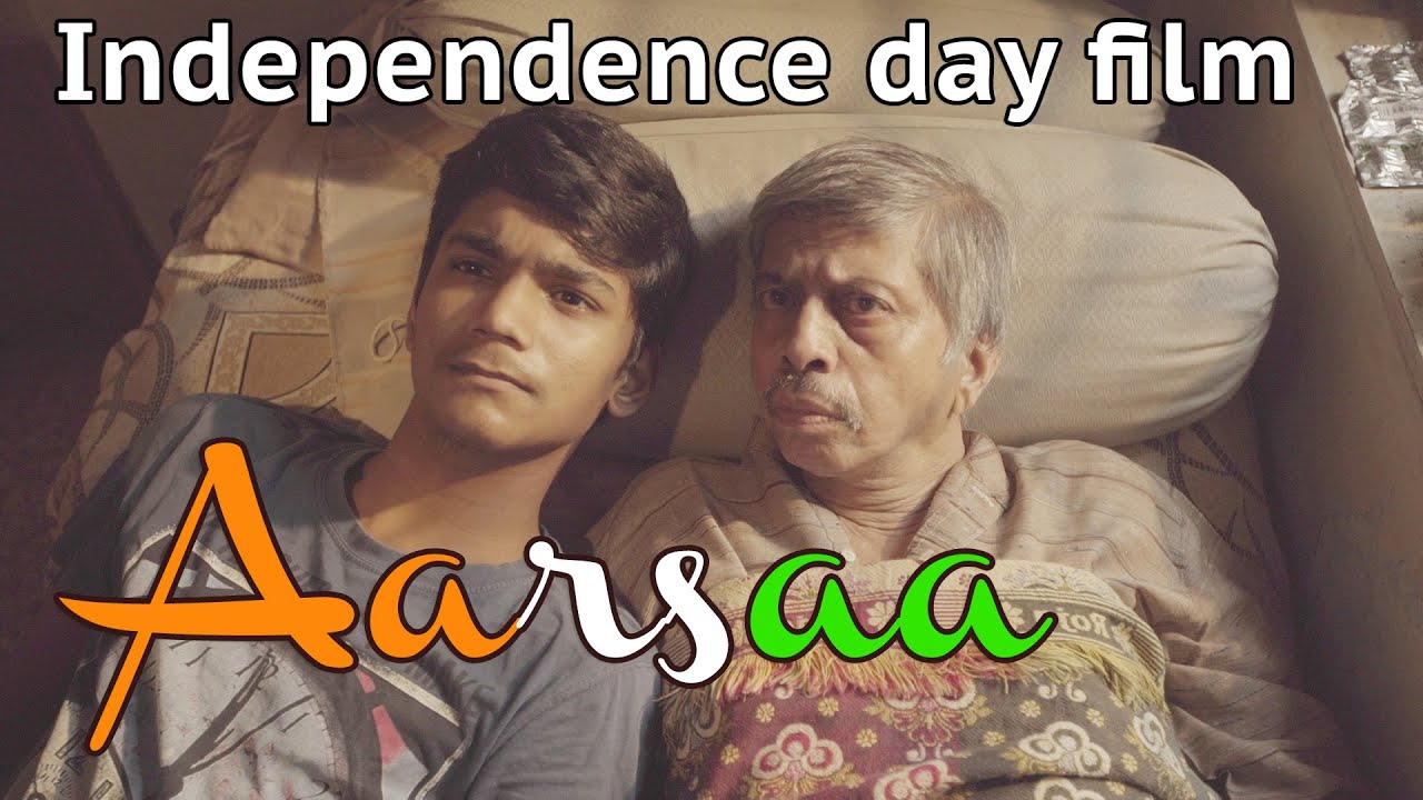 AARSAA | An INSPIRATIONAL INDIAN FILM | Happy Independence Day 2016